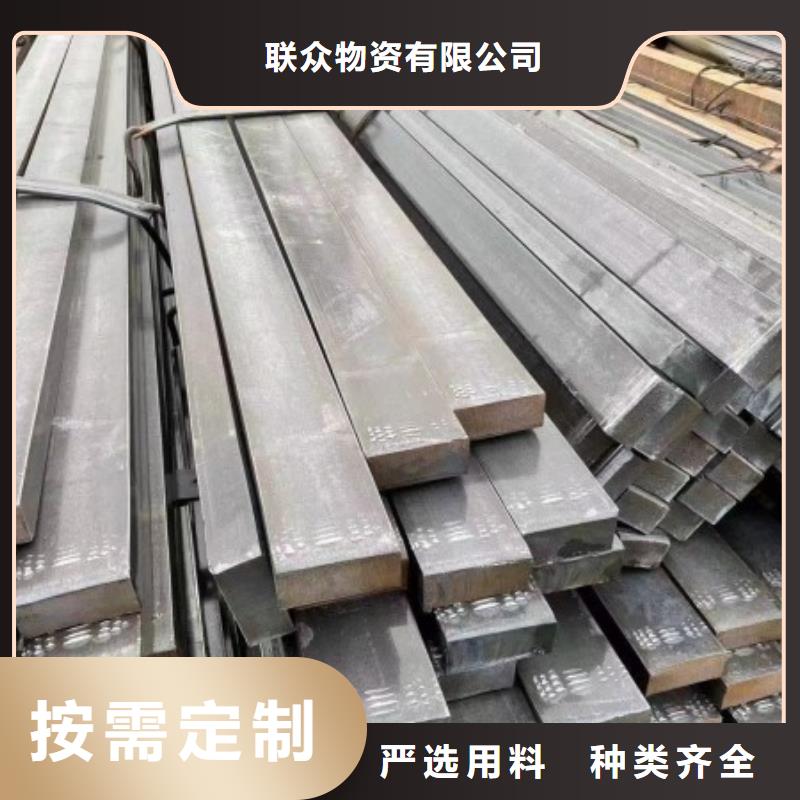 桂林找发货及时的Q345B实心方钢批发商