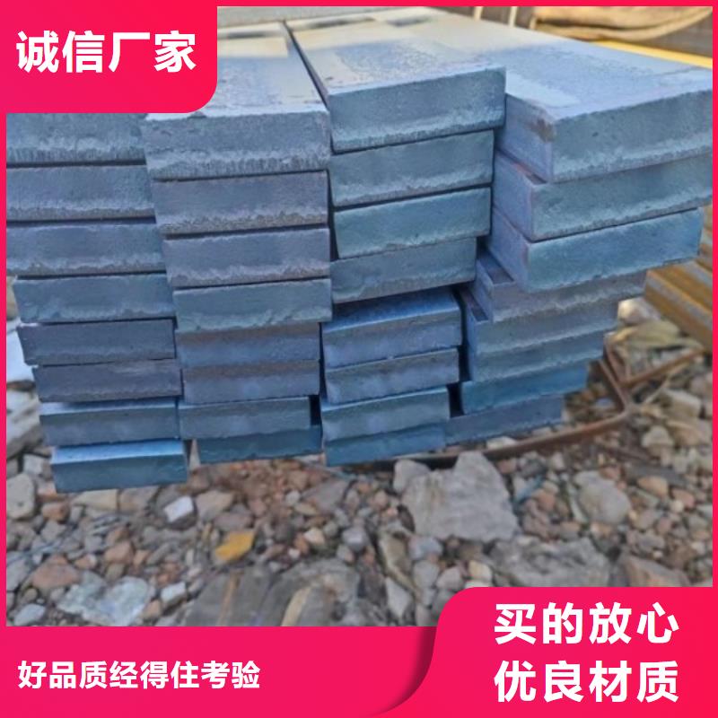 [桂林] 本地 【联众】16Mn冷拉方钢切割下料_桂林新闻资讯