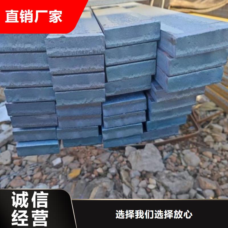 欢迎选购##丽江直销联众50*50实心方钢厂家