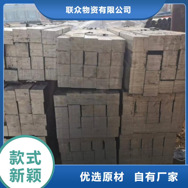 能做30*38扁钢冷拉热轧扁钢的厂家