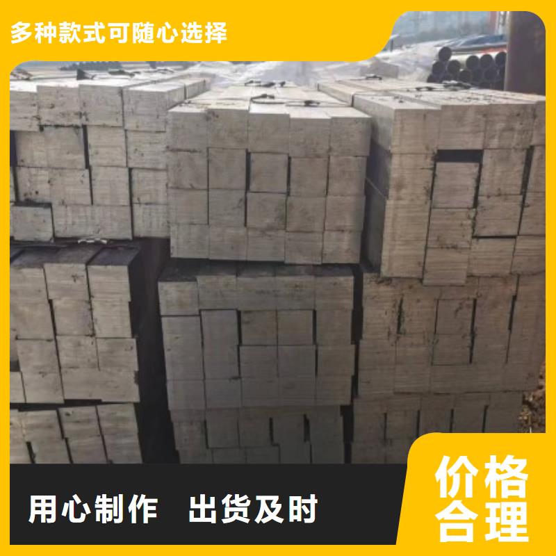45#扁铁条厂家信誉好