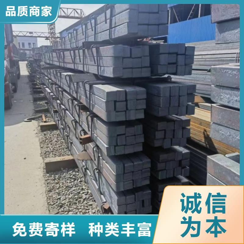 山南批发优质16Mn扁钢的供货商