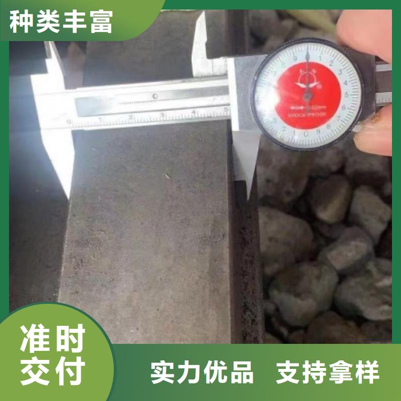 深圳选购20*55扁钢冷拉热轧扁钢的用途分析