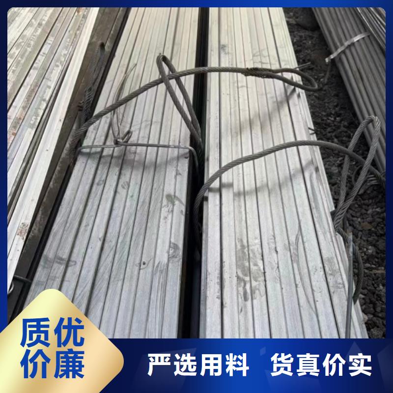 扁钢冷拉六角钢厂家用品质说话