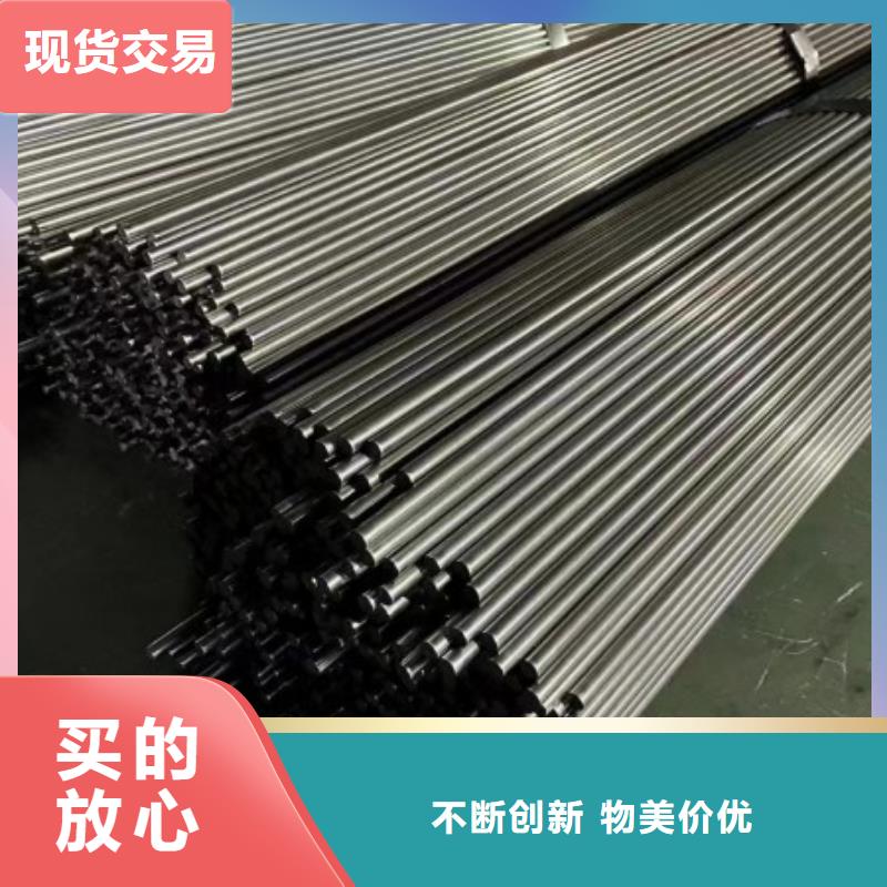 42CrMo扁钢冷拉热轧扁钢好口碑
