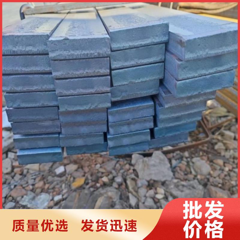 《桂林》【当地】(联众)38*170扁钢冷拉热轧扁钢制作商_产品资讯
