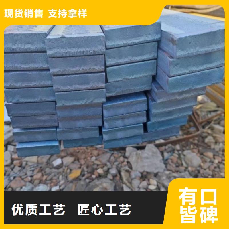 牡丹江 当地 【联众】42CrMo冷拉扁钢回收_供应中心