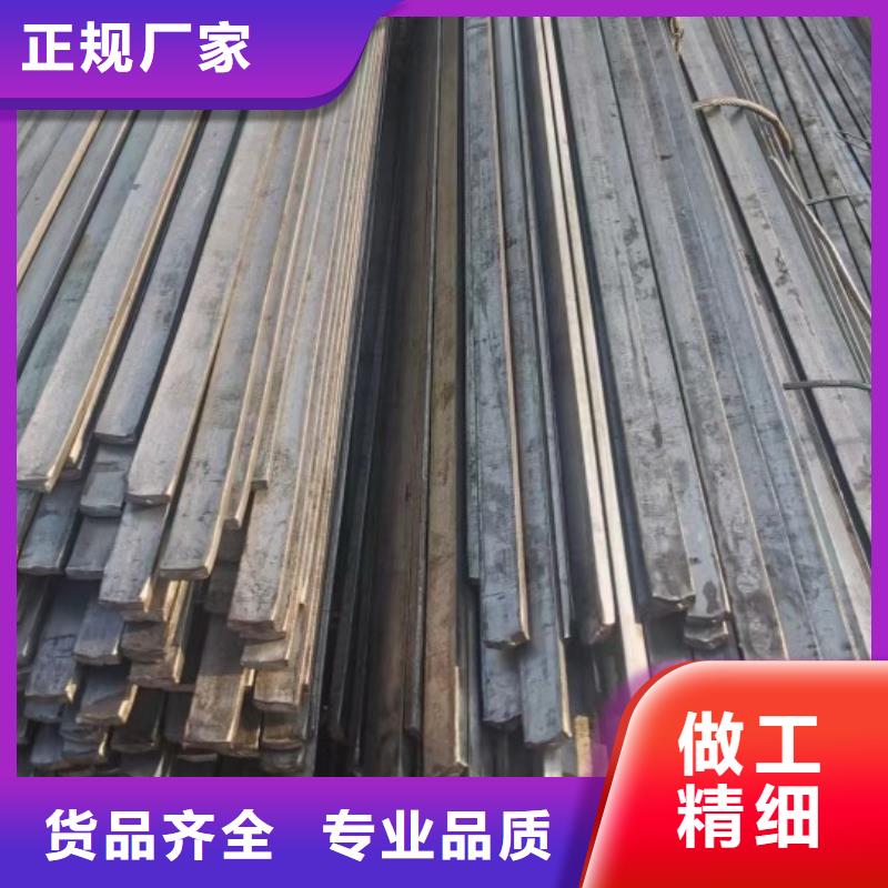 冷拉方钢,方钢大厂家实力看得见
