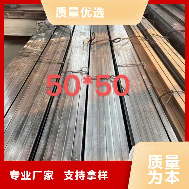 冷拉方钢冷拉扁钢厂家一站式采购商家
