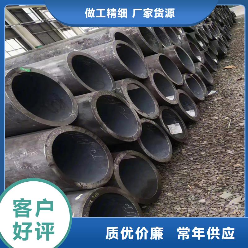 质量可靠的20CrMnTi无缝钢管基地