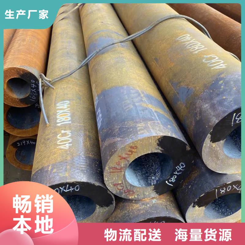 无缝钢管冷拉六角钢客户信赖的厂家