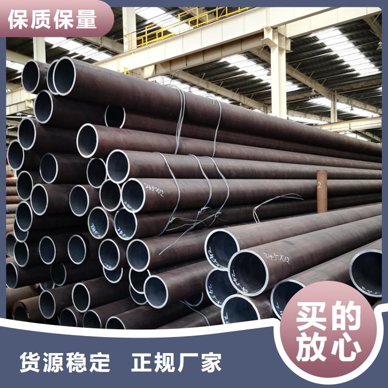 桂林当地周边不锈钢管厂家