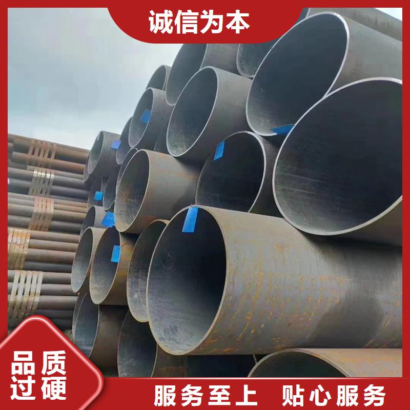 无缝钢管冷拉麻花钢厂家优选厂家
