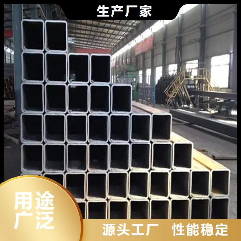 Q355B尖角方矩管加工定制