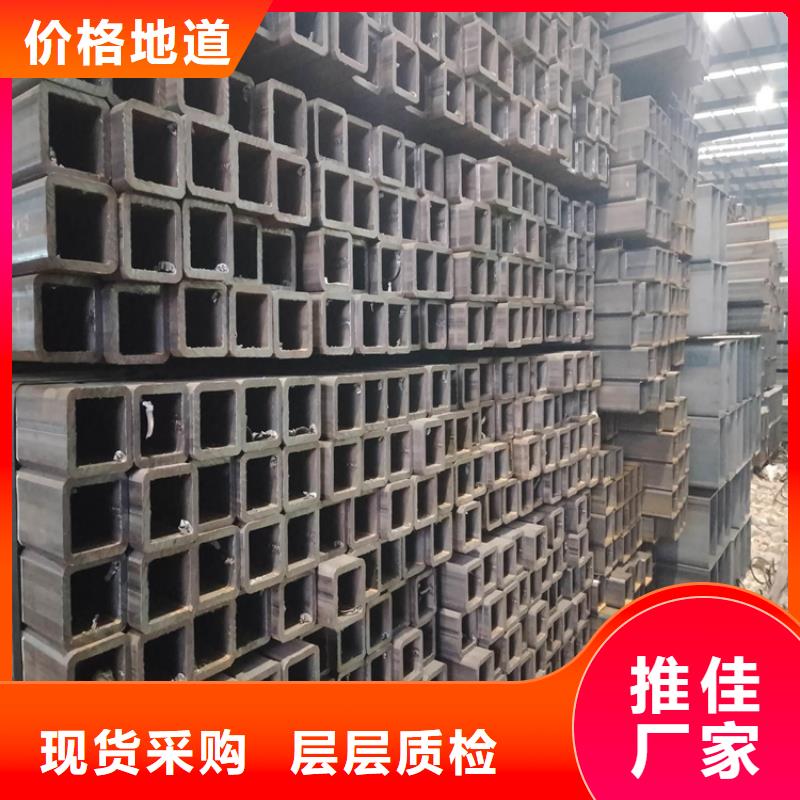 桂林订购镀锌方钢管-镀锌方钢管现货供应