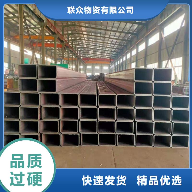 桂林订购镀锌方钢管-镀锌方钢管现货供应
