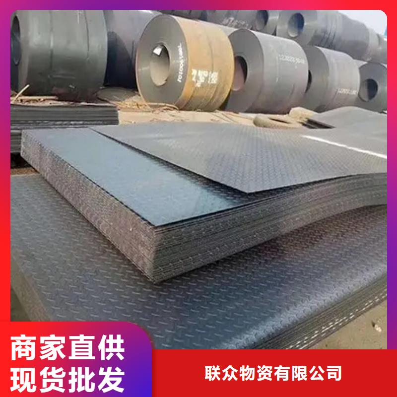 【朔州】生产65Mn钢板切割长期有效