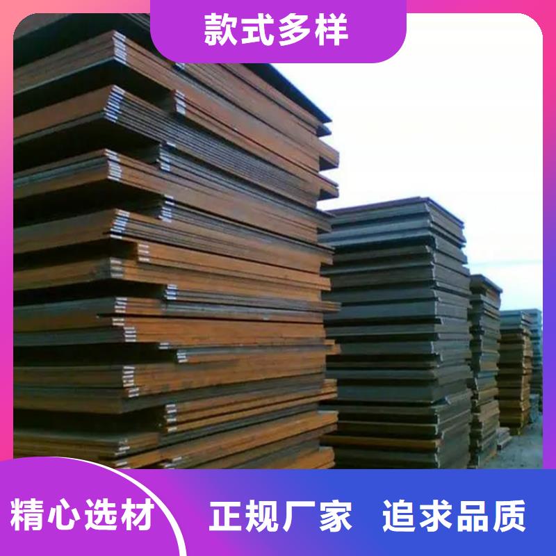 桂林咨询NM400耐磨钢板-NM400耐磨钢板大型厂家