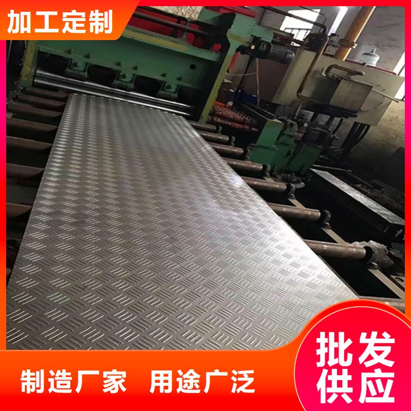 桂林咨询NM400耐磨钢板-NM400耐磨钢板大型厂家
