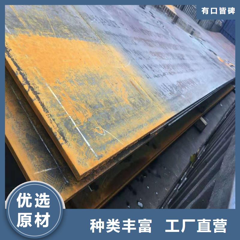 桂林批发316不锈钢板大品牌值得信赖