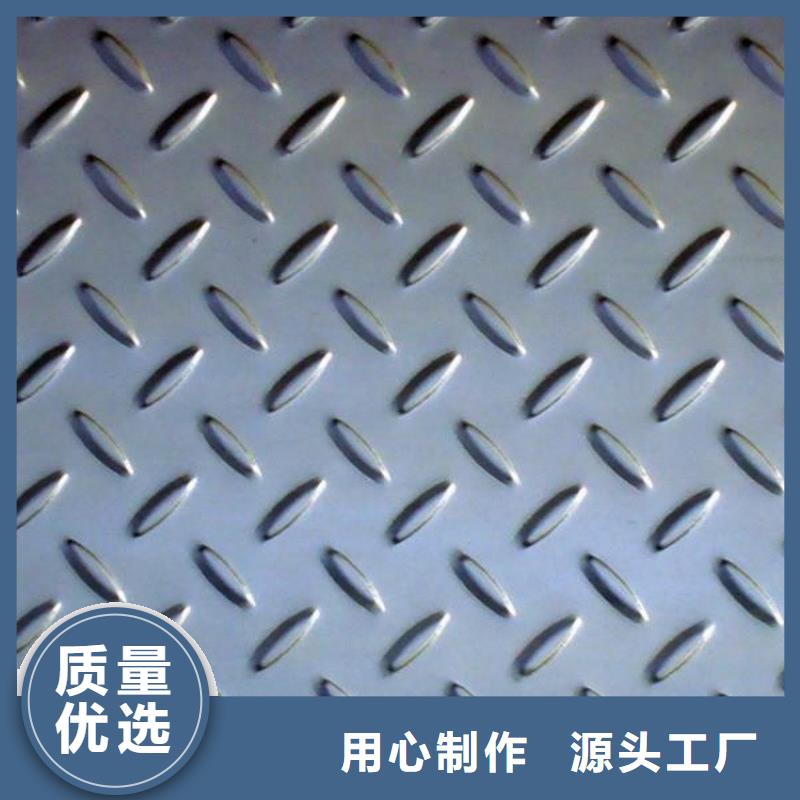 咨询(联众)耐磨钢板140mm耐磨耐酸锅炉板