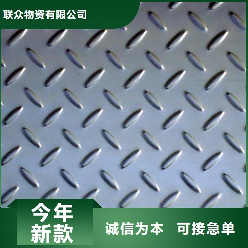 09CrCuSb钢板源头厂家价格优惠