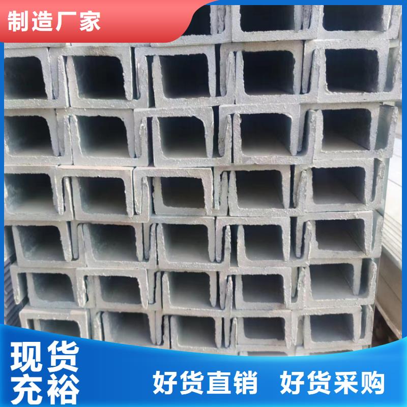 角钢扁铁条厂家市场行情
