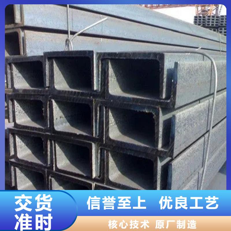 角钢,冷拉麻花钢厂家主推产品