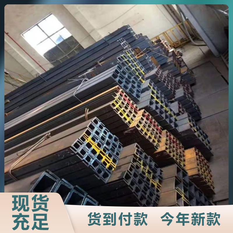 角钢冷拉型钢不断创新