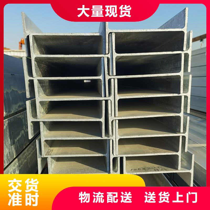 角钢冷拉方钢Q235B用心做好每一件产品