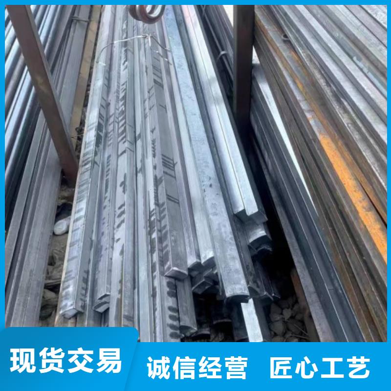 实心方钢扁铁厂家质量检测