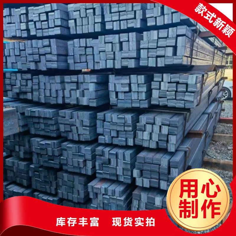 实心方钢无缝方管厂家质量过硬