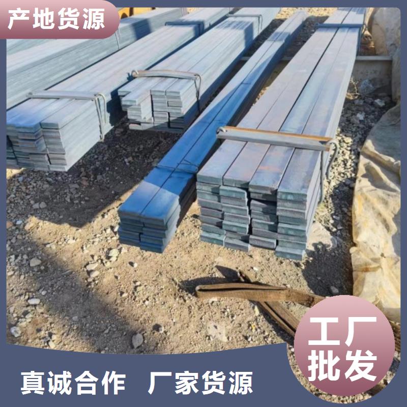实心方钢冷拉方钢厂家精品优选