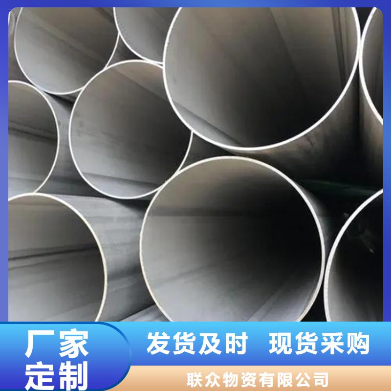 不锈钢管冷拔方钢厂家生产型