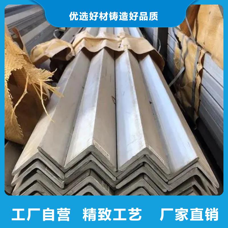 不锈钢管_镀锌扁铁技术先进