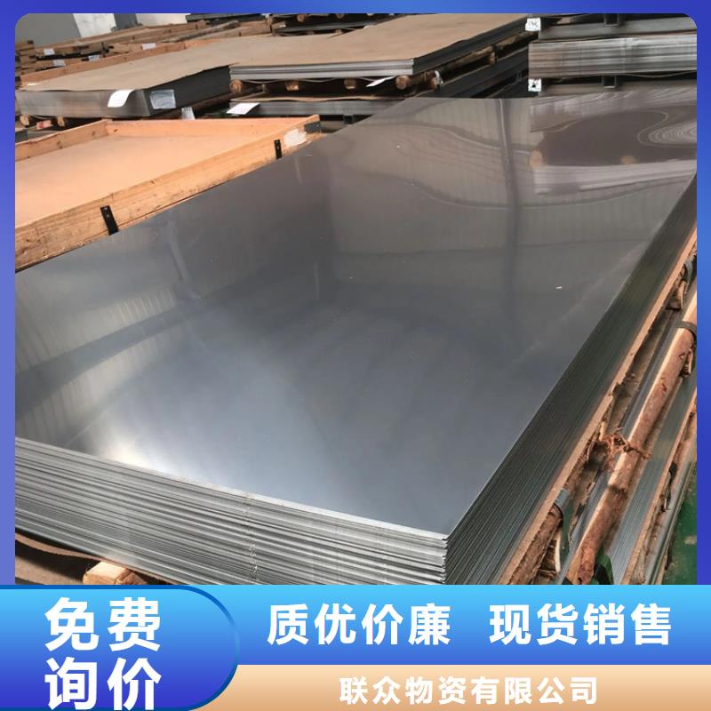 不锈钢管_镀锌扁铁技术先进
