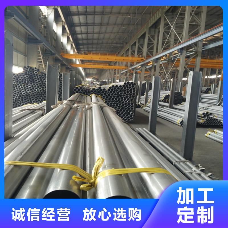 不锈钢管,热轧扁钢厂家品控严格