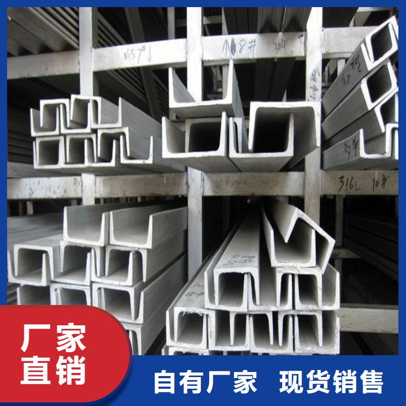 不锈钢管Q235D冷拉方钢商家直供