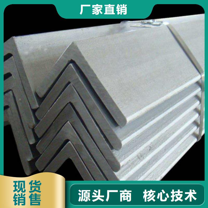 不锈钢管_镀锌扁铁技术先进