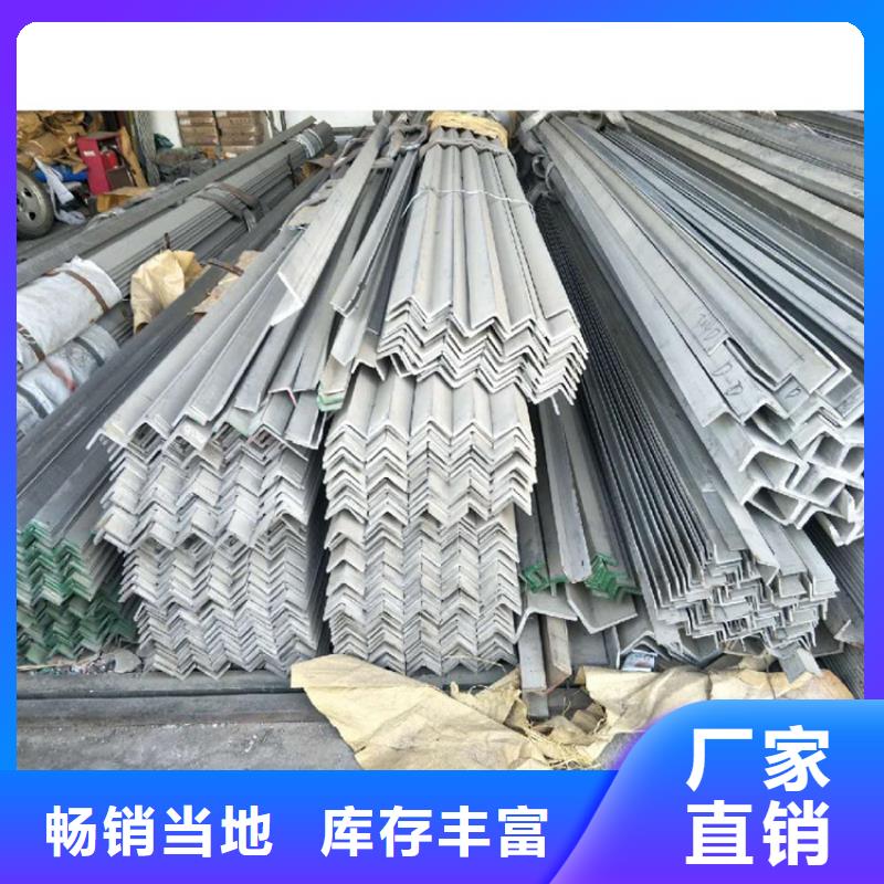 不锈钢管冷拉方钢N年专注