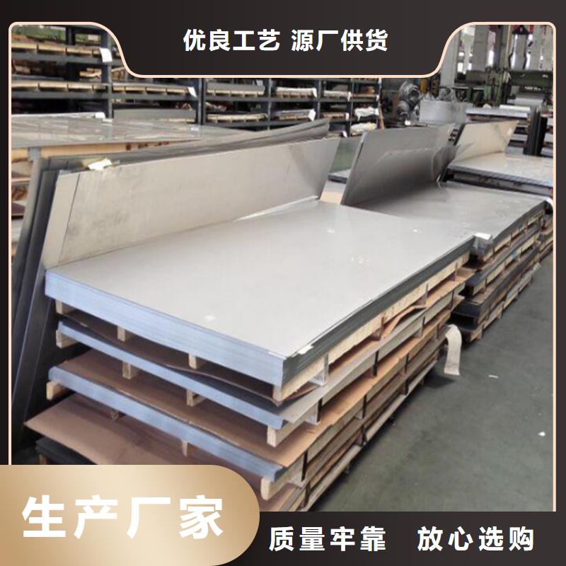 不锈钢管冷拔方钢厂家生产型