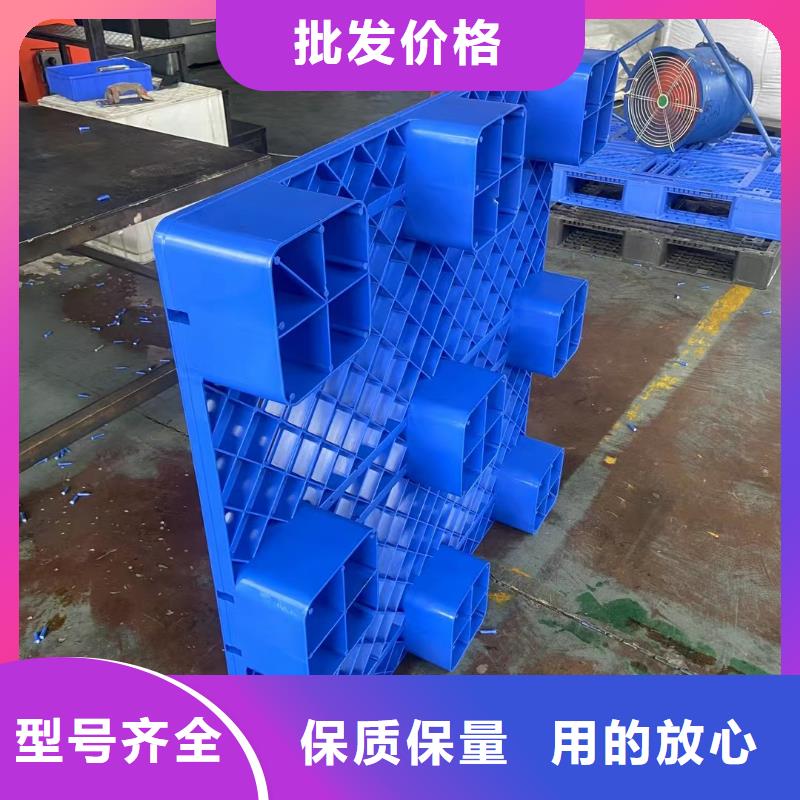 塑料托盘重型货架卡板托盘种类多质量好