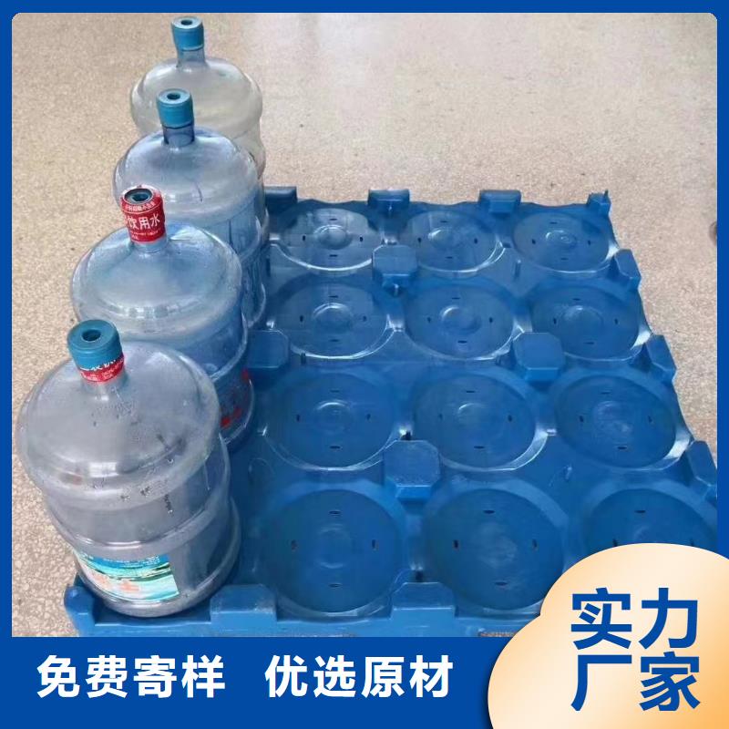 塑料托盘折叠果蔬塑料筐精选优质材料