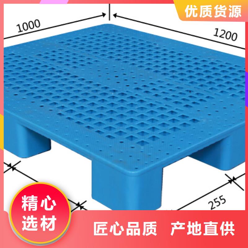 规格全的塑料防潮板供货商