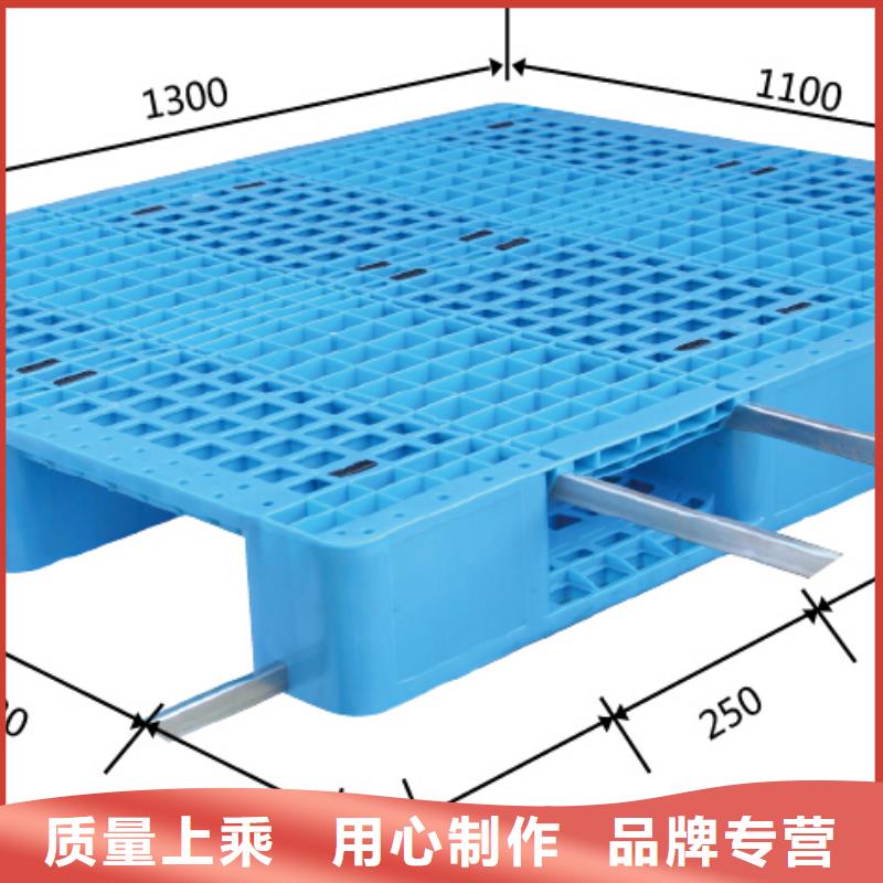 叉车托盘价格合理