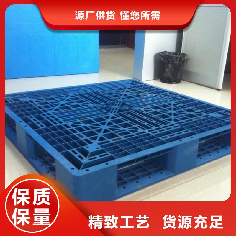 城固县塑料垫板产品展示