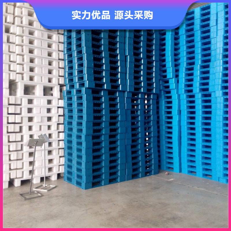 洛宁县塑料防潮板加工生产