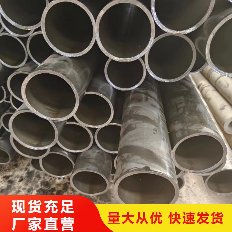 精密管大量批发