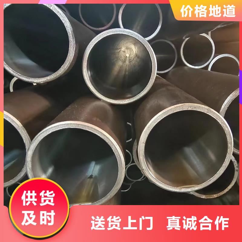 好消息：油缸管厂家优惠促销