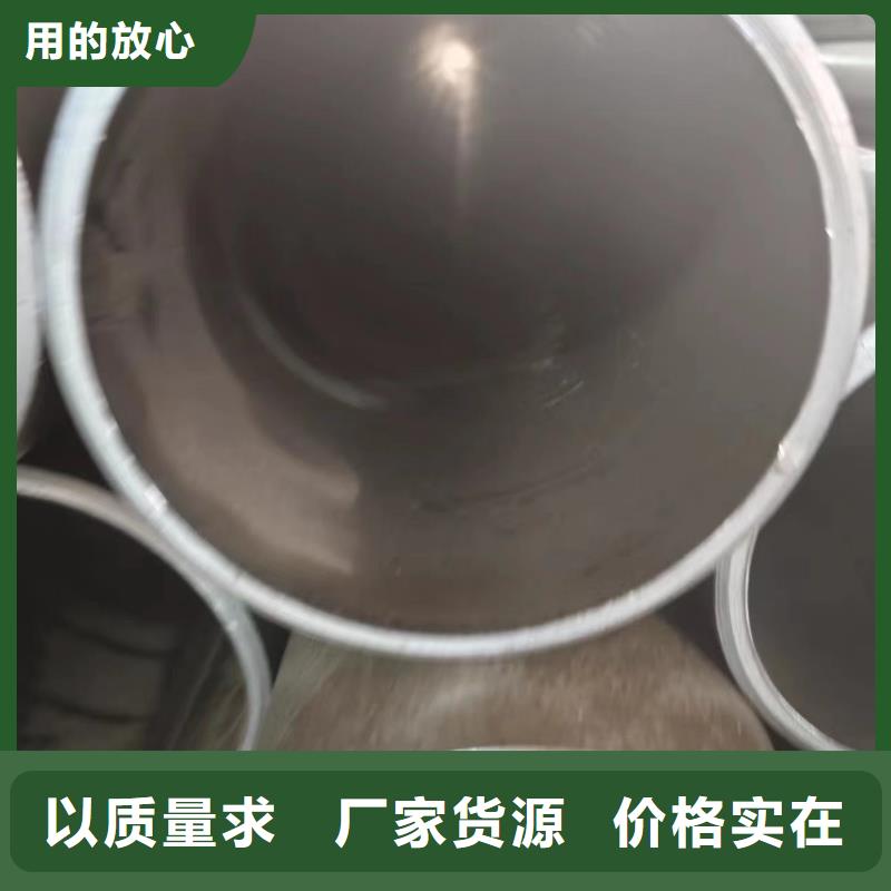 Q345B油缸管便宜耐用